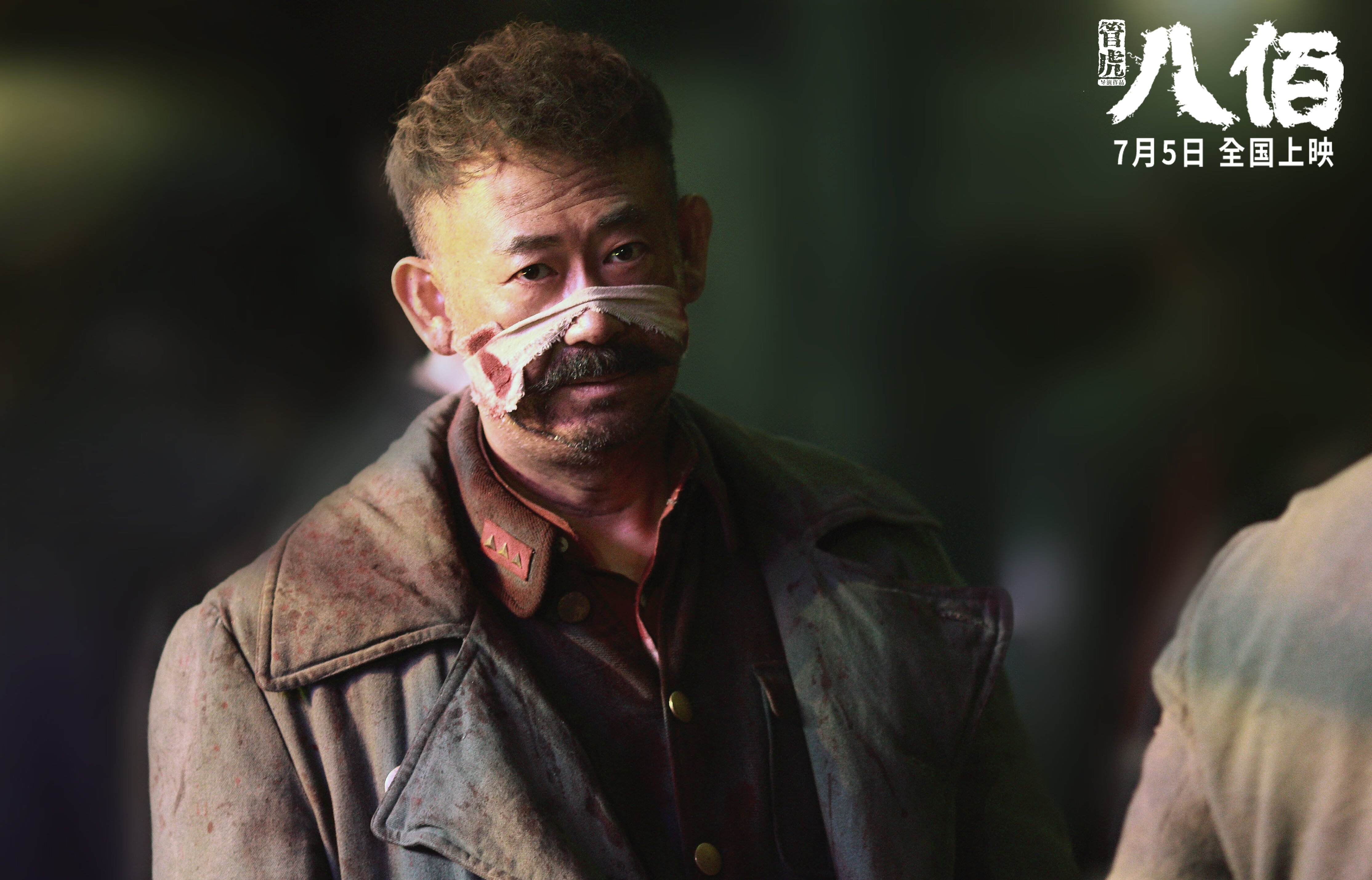 开云体育中国官网-【战术深度】马克·塞尔比：从防守到反攻的完美转变，马克塞尔比训练